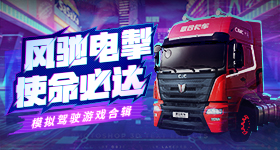 习近平以白菜心比喻首都发展