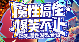 普京访华