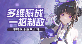 纽约时报严重违反一个中国原则